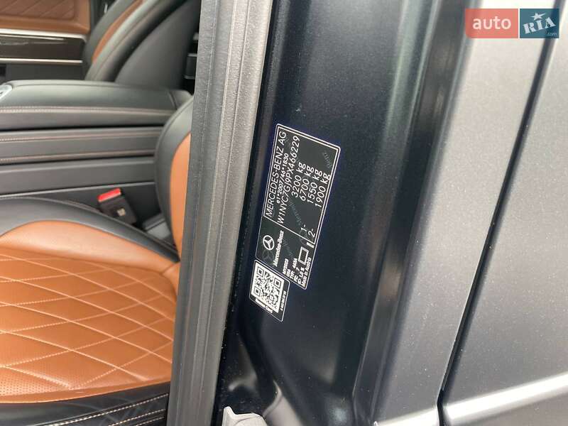 Позашляховик / Кросовер Mercedes-Benz G-Class 2023 в Києві