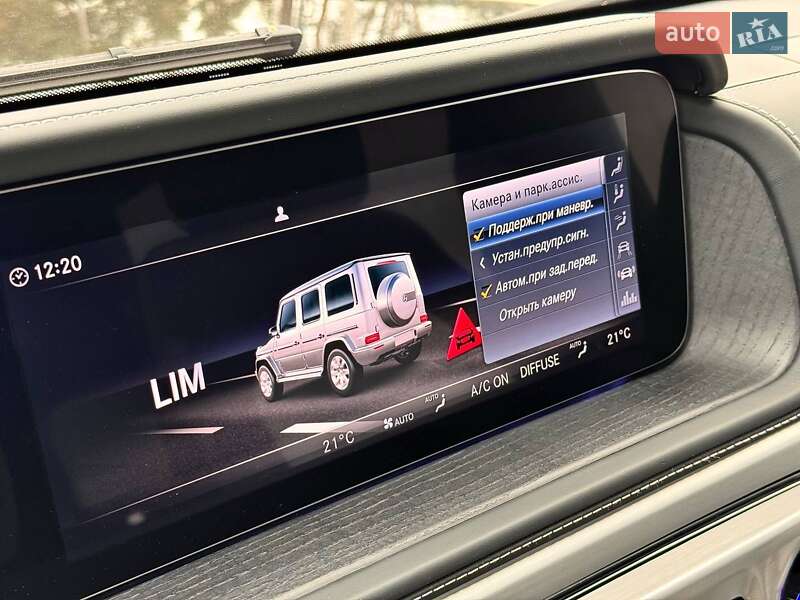 Внедорожник / Кроссовер Mercedes-Benz G-Class 2022 в Киеве
