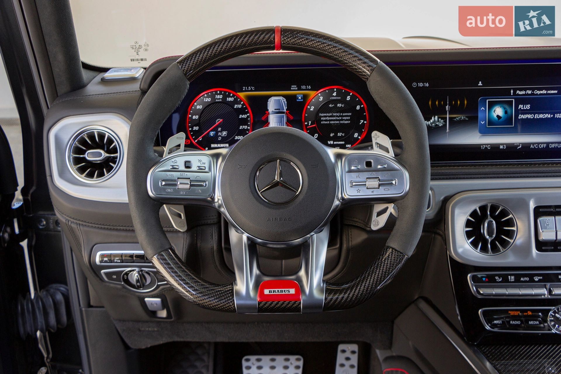 2021 Mercedes-Benz G-klasse - мініатюра 20
