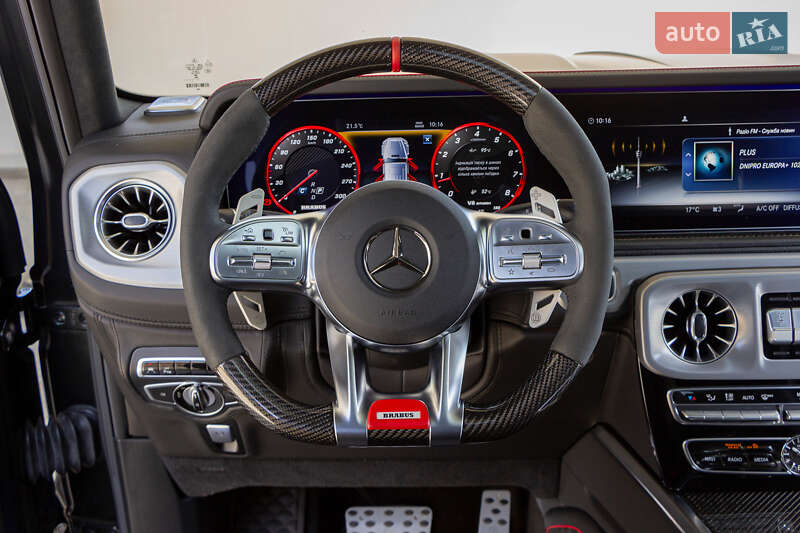 Внедорожник / Кроссовер Mercedes-Benz G-Class 2021 в Днепре