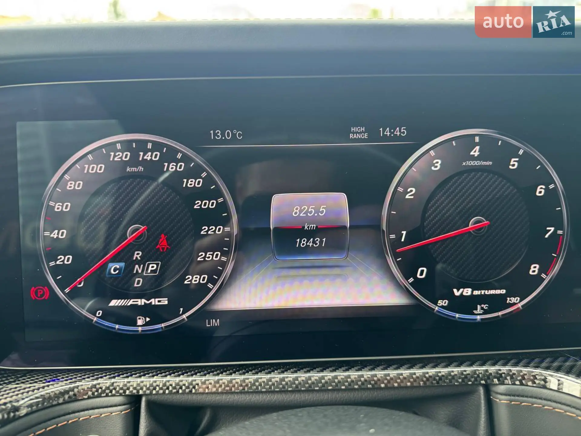 2020 Mercedes-Benz G-klasse - мініатюра 27