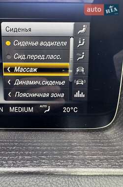 Внедорожник / Кроссовер Mercedes-Benz G-Class 2022 в 