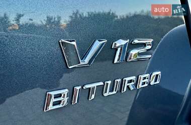 Внедорожник / Кроссовер Mercedes-Benz G-Class 2013 в 