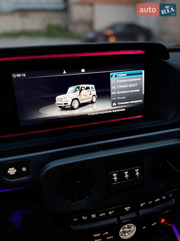Внедорожник / Кроссовер Mercedes-Benz G-Class 2021 в Киеве
