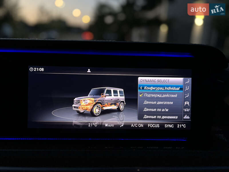 Внедорожник / Кроссовер Mercedes-Benz G-Class 2023 в Одессе