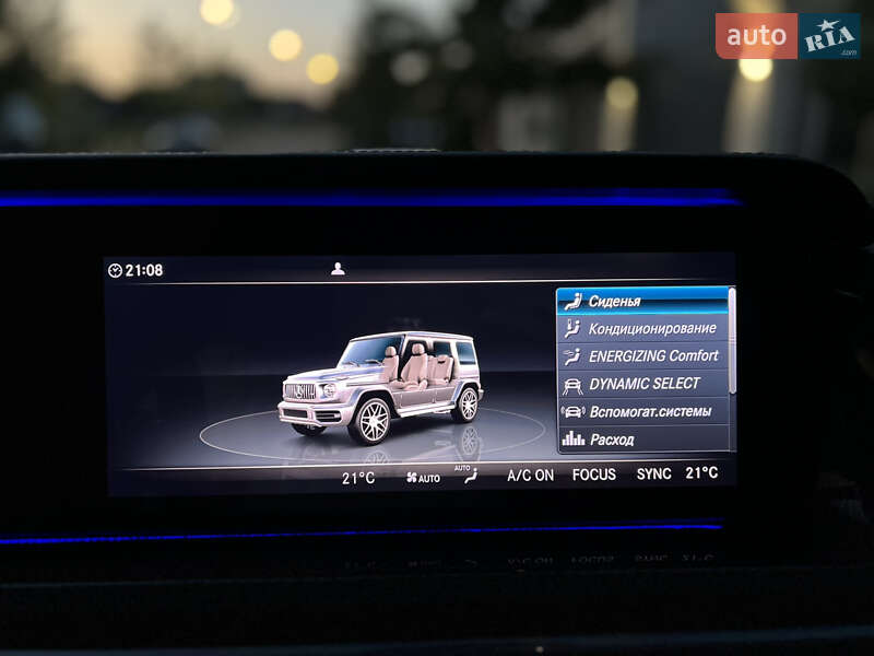 Внедорожник / Кроссовер Mercedes-Benz G-Class 2023 в Одессе
