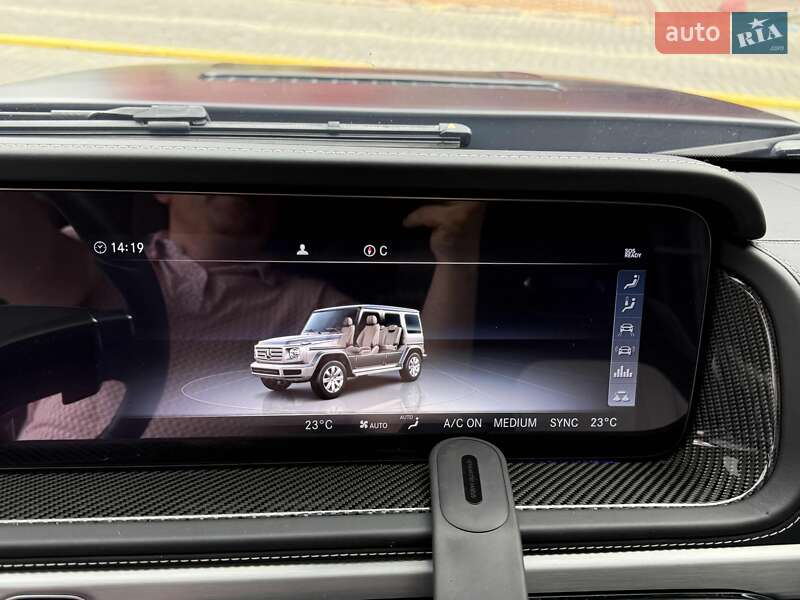 Внедорожник / Кроссовер Mercedes-Benz G-Class 2021 в Львове