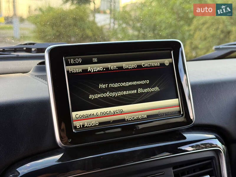 Позашляховик / Кросовер Mercedes-Benz G-Class 2014 в Кривому Розі фото 48 Позашляховик / Кросовер Mercedes-Benz G-Class 2014 в Кривому Розі