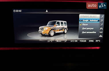 Внедорожник / Кроссовер Mercedes-Benz G-Class 2023 в 