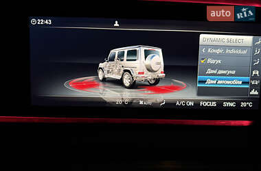 Внедорожник / Кроссовер Mercedes-Benz G-Class 2023 в 