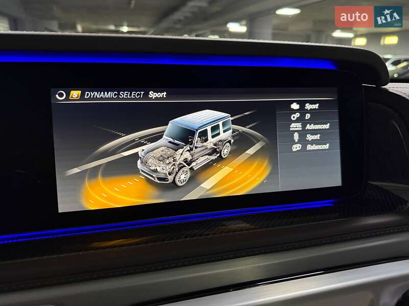 Позашляховик / Кросовер Mercedes-Benz G-Class 2023 в Києві