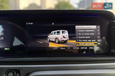 Внедорожник / Кроссовер Mercedes-Benz G-Class 2023 в 