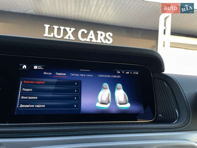 Внедорожник / Кроссовер Mercedes-Benz G-Class 2024 в Киеве