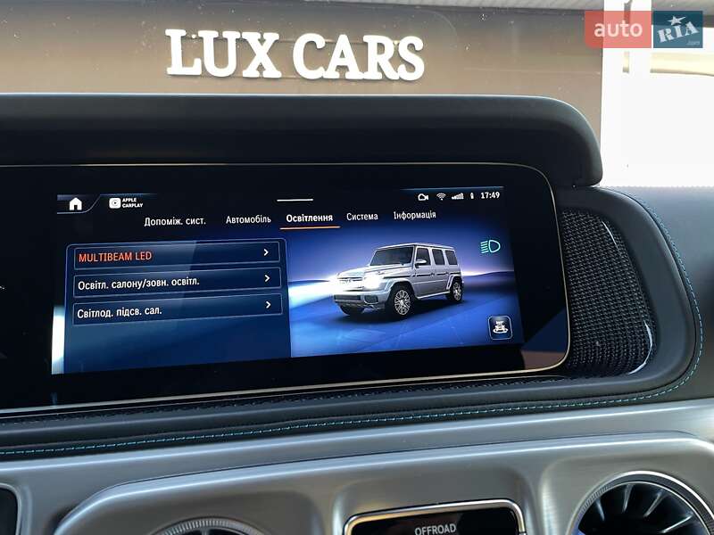 Внедорожник / Кроссовер Mercedes-Benz G-Class 2024 в Киеве