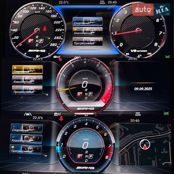 Внедорожник / Кроссовер Mercedes-Benz G-Class 2023 в Киеве фото 44 Внедорожник / Кроссовер Mercedes-Benz G-Class 2023 в Киеве