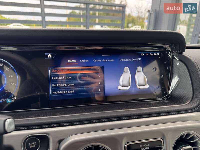 Внедорожник / Кроссовер Mercedes-Benz G-Class 2025 в Ровно фото 23 Внедорожник / Кроссовер Mercedes-Benz G-Class 2025 в Ровно