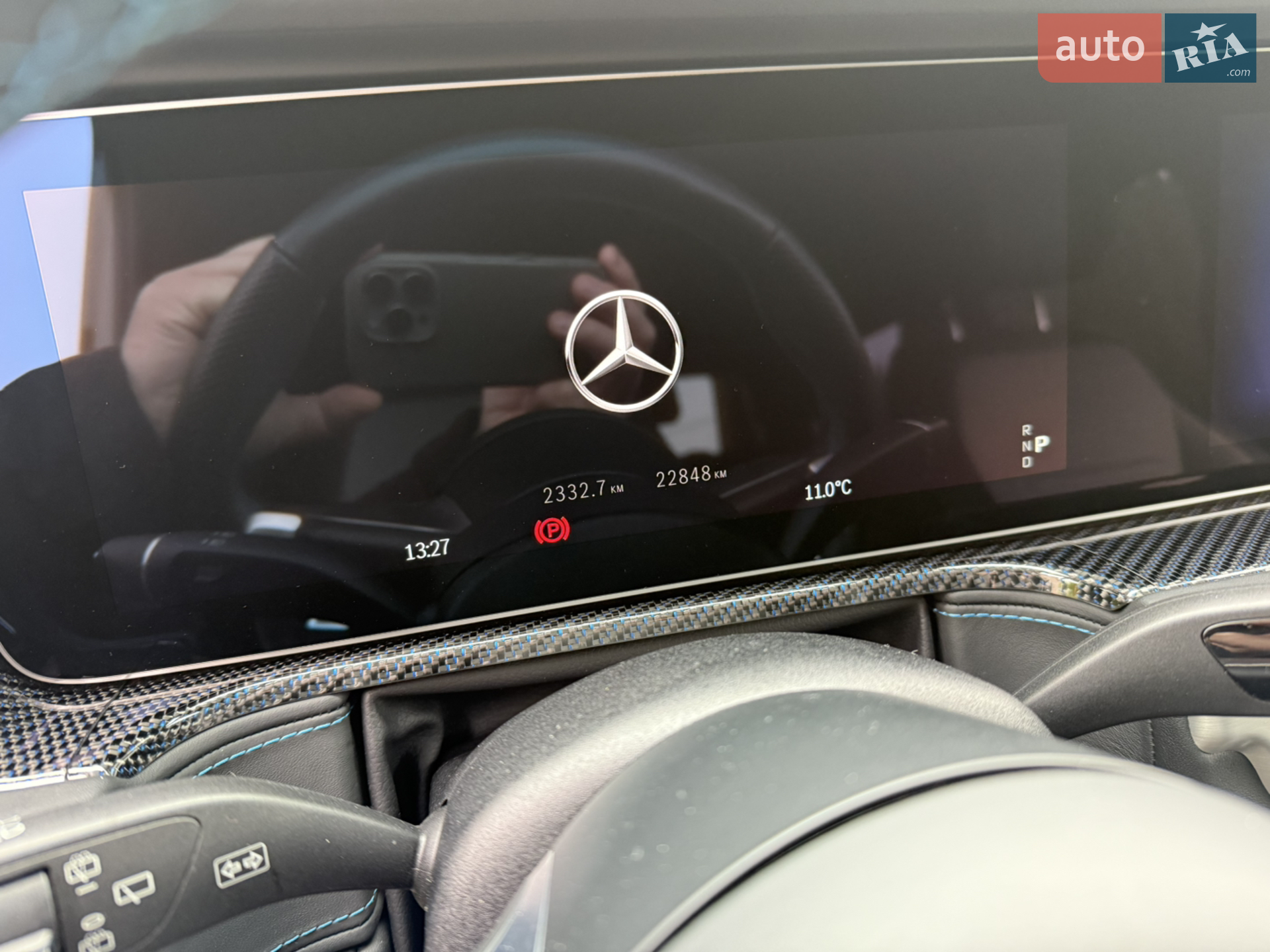 2024 Mercedes-Benz G-klasse - мініатюра 15