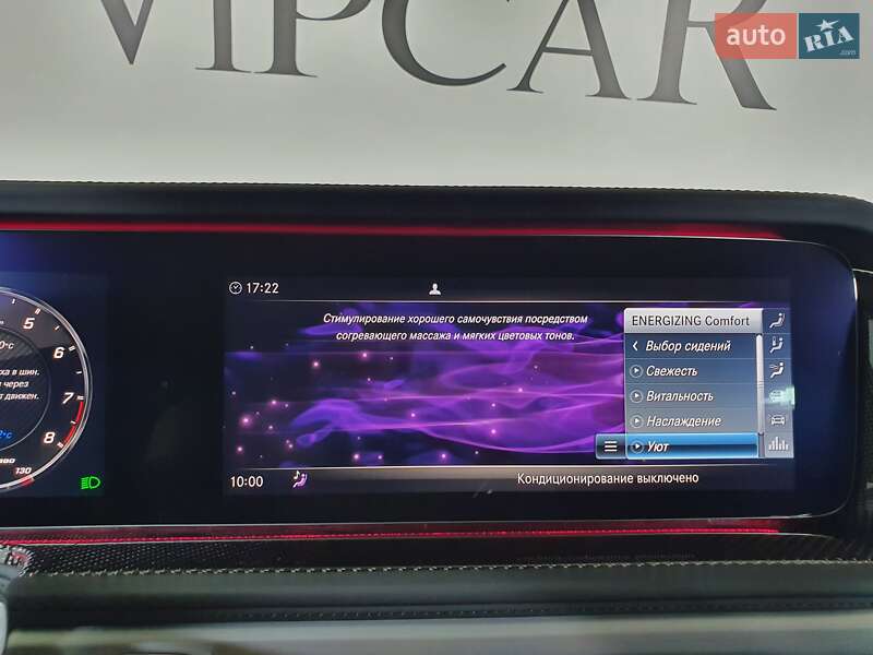 Внедорожник / Кроссовер Mercedes-Benz G-Class 2021 в Киеве фото 28 Внедорожник / Кроссовер Mercedes-Benz G-Class 2021 в Киеве