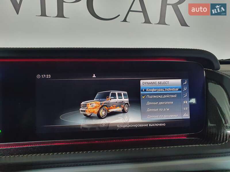 Внедорожник / Кроссовер Mercedes-Benz G-Class 2021 в Киеве фото 31 Внедорожник / Кроссовер Mercedes-Benz G-Class 2021 в Киеве