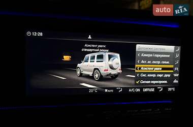Позашляховик / Кросовер Mercedes-Benz G-Class 2023 в 