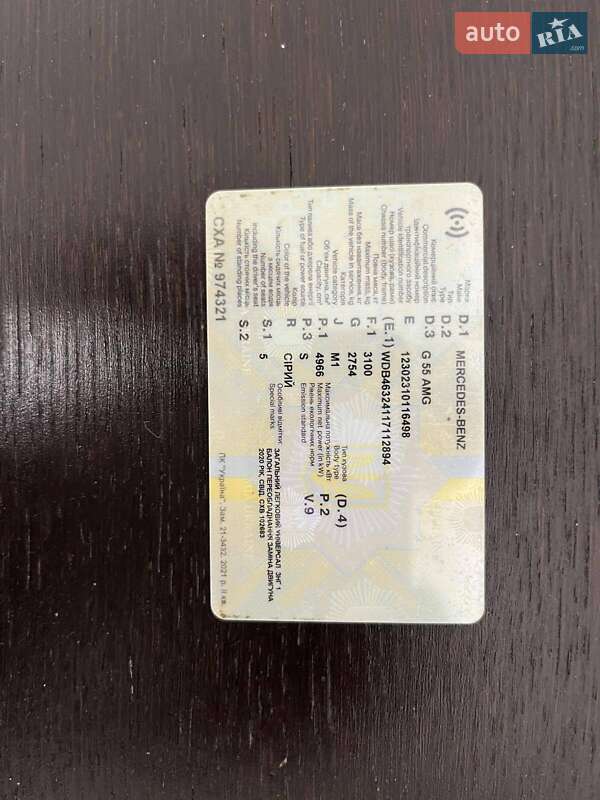 Внедорожник / Кроссовер Mercedes-Benz G-Class 1998 в Рахове