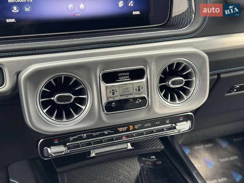 Внедорожник / Кроссовер Mercedes-Benz G-Class 2025 в Ровно