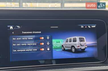 Внедорожник / Кроссовер Mercedes-Benz G-Class 2025 в 