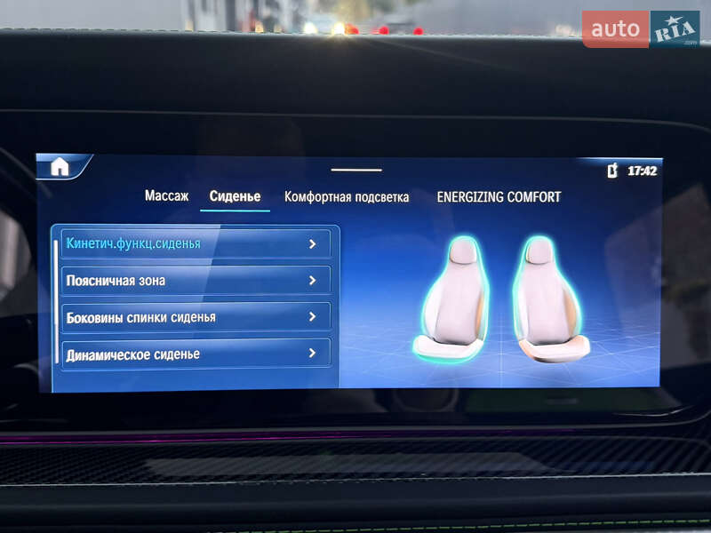 Позашляховик / Кросовер Mercedes-Benz G-Class 2024 в Києві фото 95 Позашляховик / Кросовер Mercedes-Benz G-Class 2024 в Києві