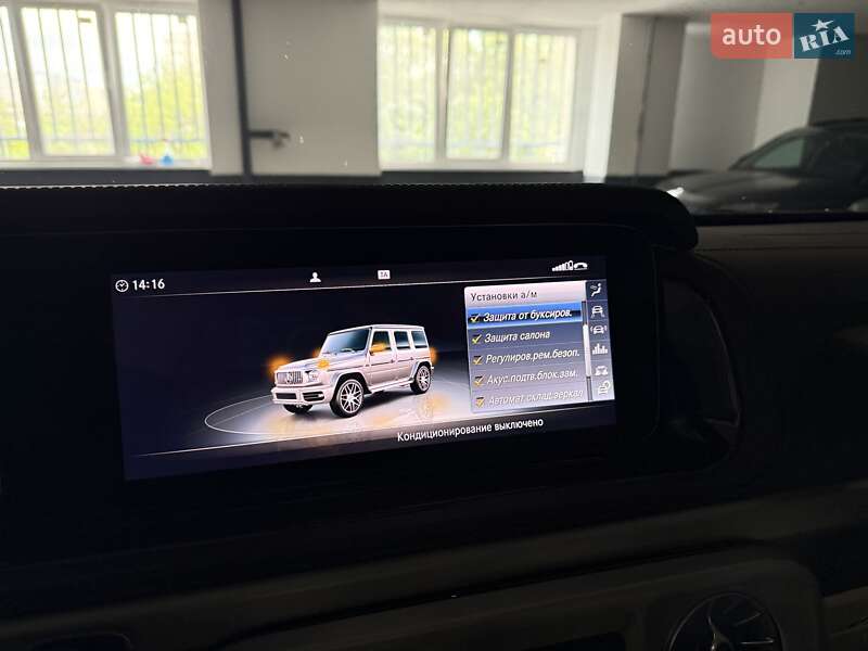 Позашляховик / Кросовер Mercedes-Benz G-Class 2021 в Києві фото 155 Позашляховик / Кросовер Mercedes-Benz G-Class 2021 в Києві