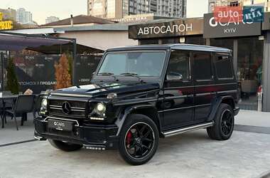 Внедорожник / Кроссовер Mercedes-Benz G-Class 2014 в Киеве