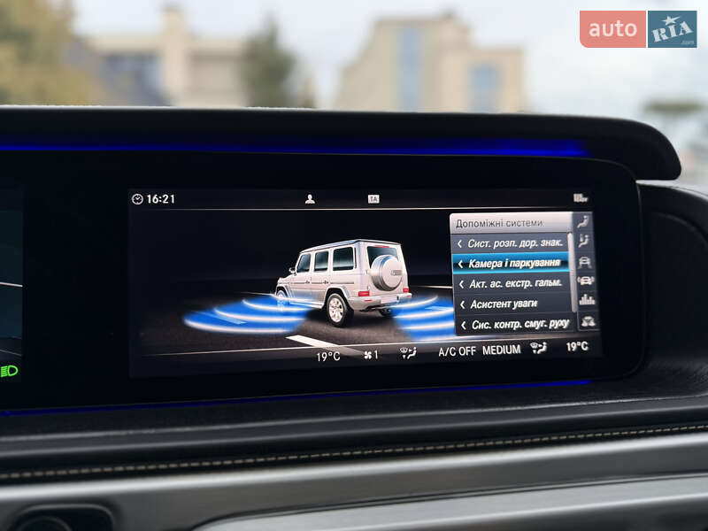 Позашляховик / Кросовер Mercedes-Benz G-Class 2019 в Львові