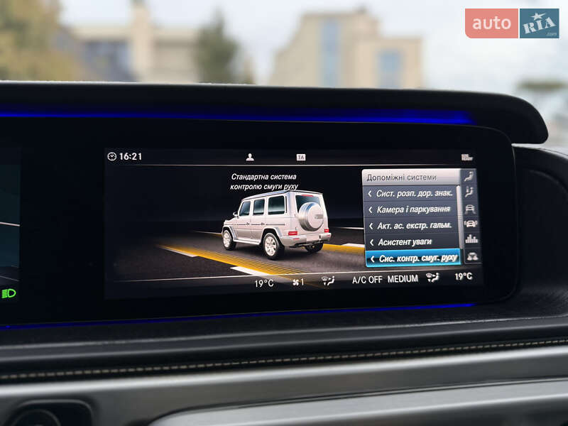 Позашляховик / Кросовер Mercedes-Benz G-Class 2019 в Львові