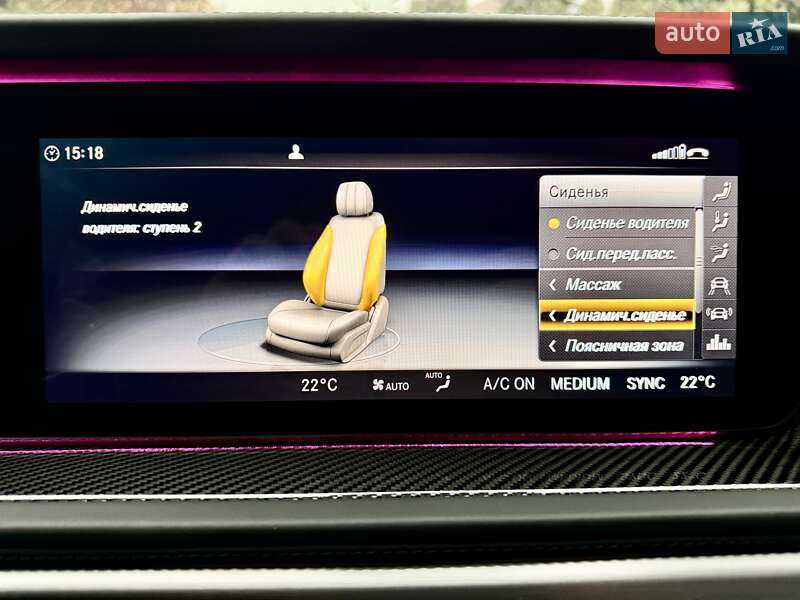 Позашляховик / Кросовер Mercedes-Benz G-Class 2021 в Києві