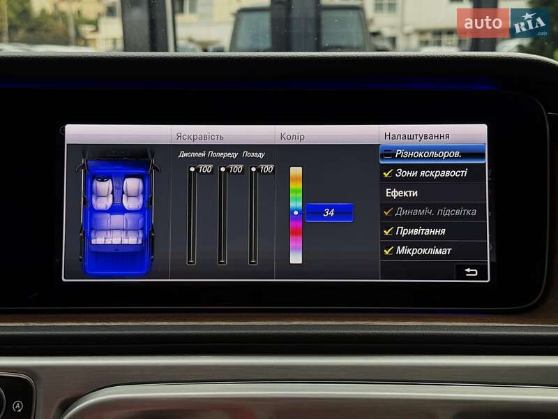 Внедорожник / Кроссовер Mercedes-Benz G-Class 2022 в Киеве