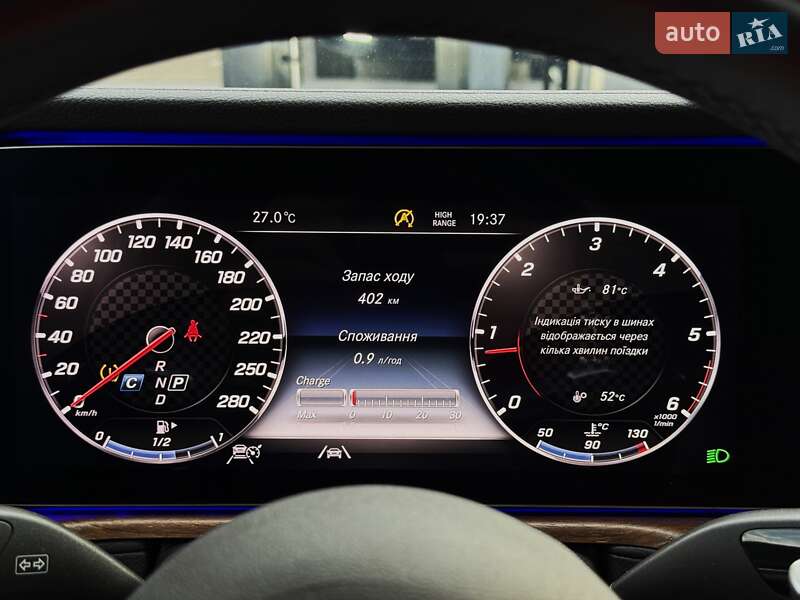 Внедорожник / Кроссовер Mercedes-Benz G-Class 2022 в Киеве