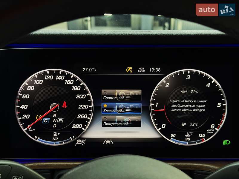 Внедорожник / Кроссовер Mercedes-Benz G-Class 2022 в Киеве