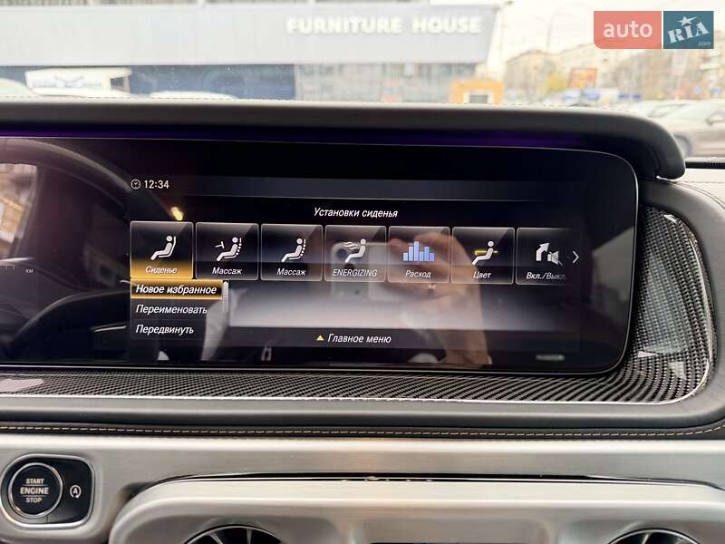 Позашляховик / Кросовер Mercedes-Benz G-Class 2020 в Києві фото 32 Позашляховик / Кросовер Mercedes-Benz G-Class 2020 в Києві