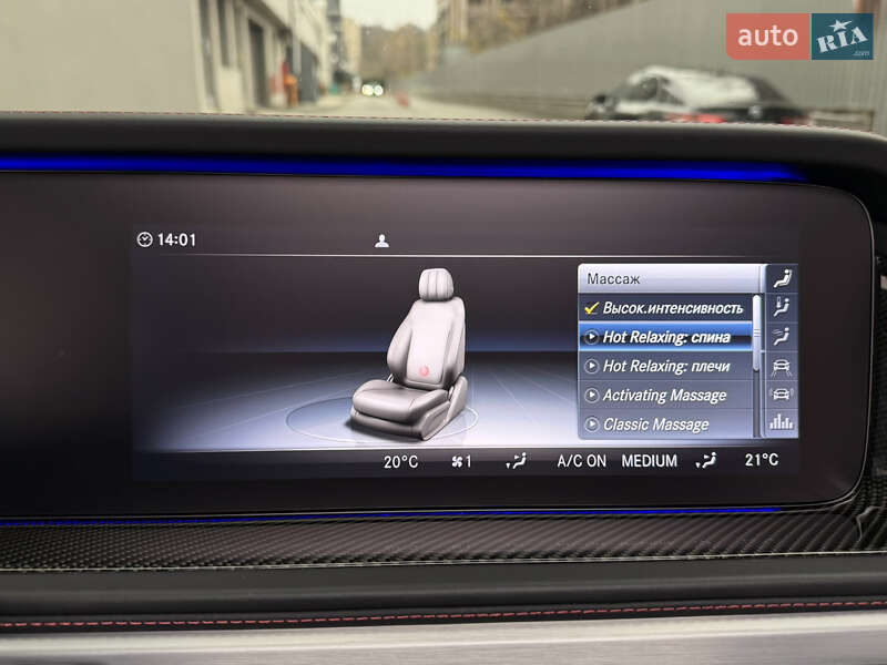 Внедорожник / Кроссовер Mercedes-Benz G-Class 2022 в Киеве