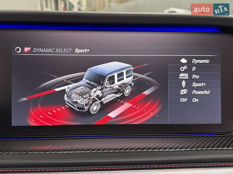 Внедорожник / Кроссовер Mercedes-Benz G-Class 2022 в Киеве