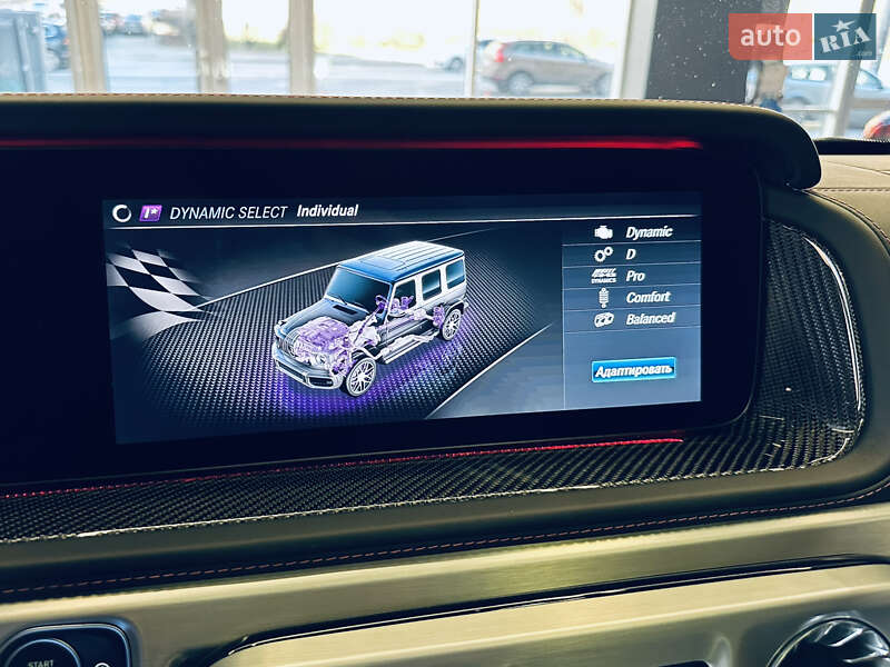 Позашляховик / Кросовер Mercedes-Benz G-Class 2023 в Києві фото 46 Позашляховик / Кросовер Mercedes-Benz G-Class 2023 в Києві