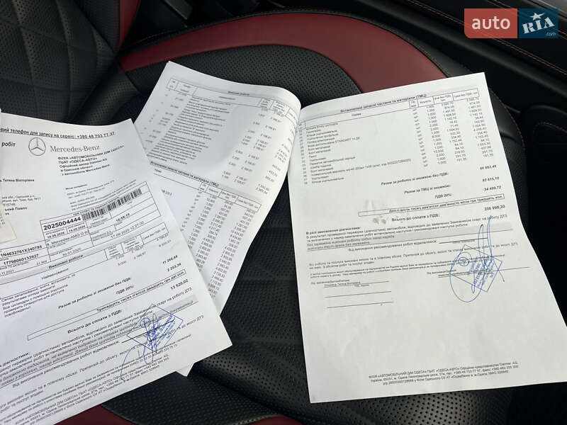 Позашляховик / Кросовер Mercedes-Benz G-Class 2019 в Києві