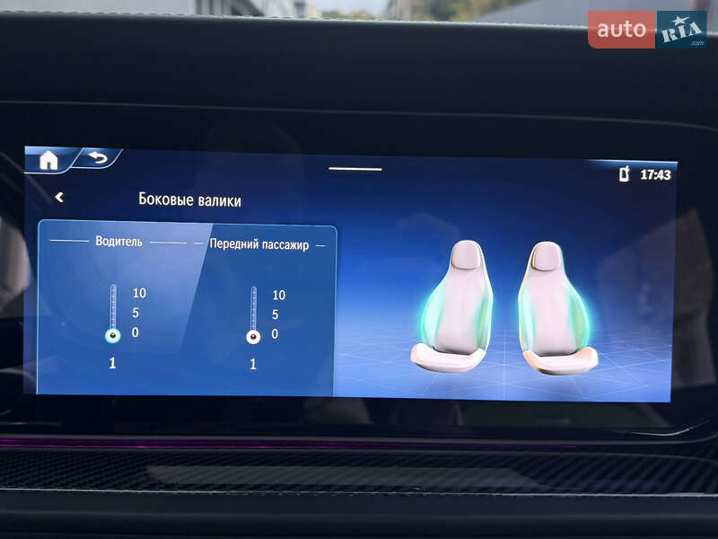 Позашляховик / Кросовер Mercedes-Benz G-Class 2024 в Києві