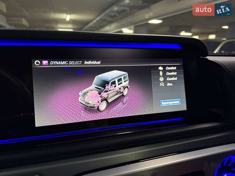 Внедорожник / Кроссовер Mercedes-Benz G-Class 2022 в Киеве