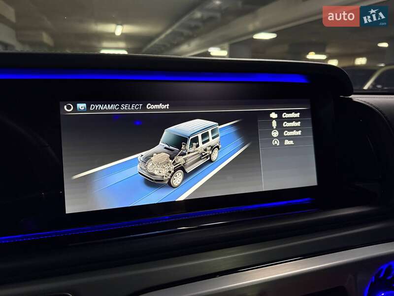 Внедорожник / Кроссовер Mercedes-Benz G-Class 2022 в Киеве