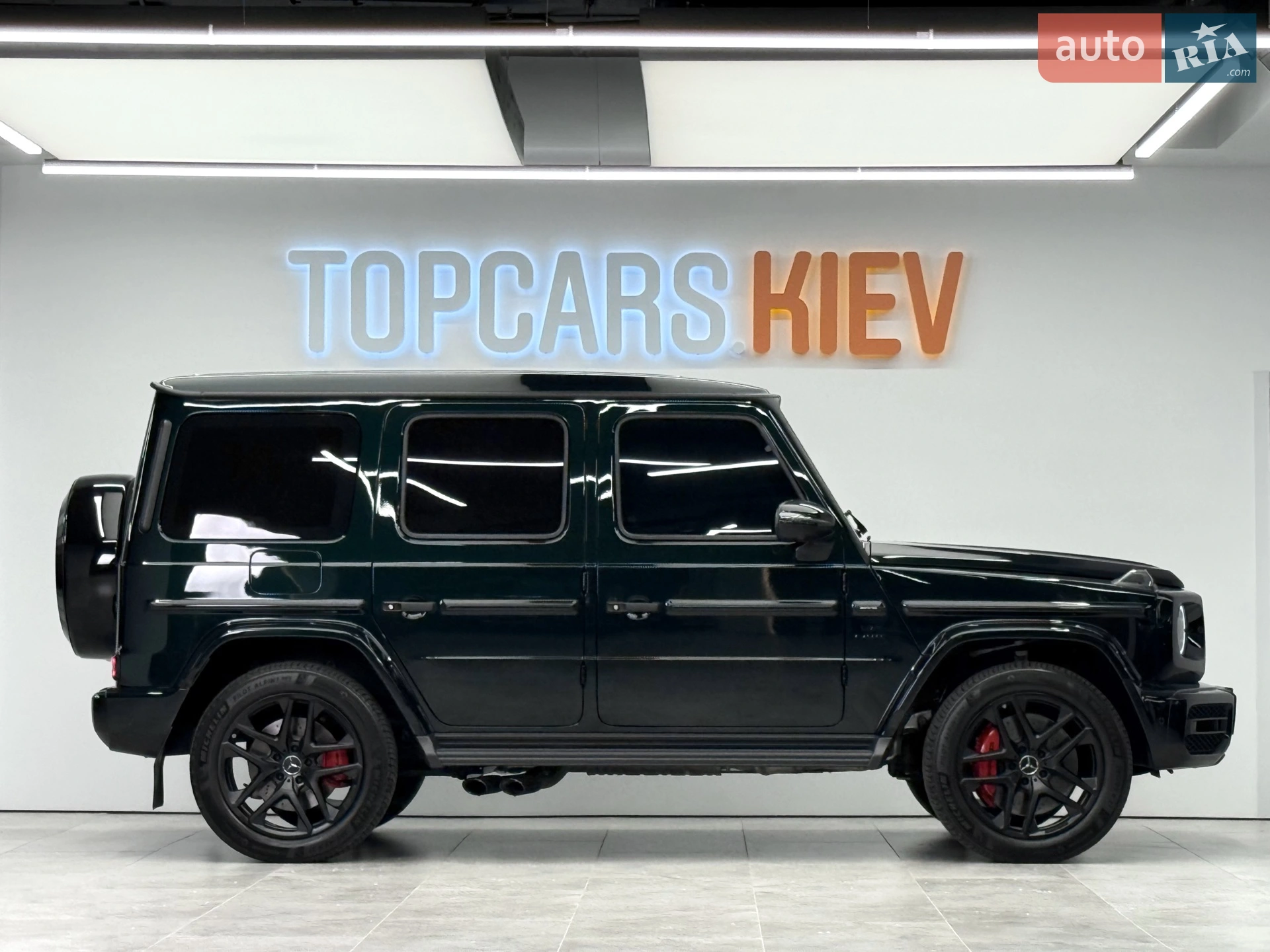 2023 Mercedes-Benz G-klasse - мініатюра 8