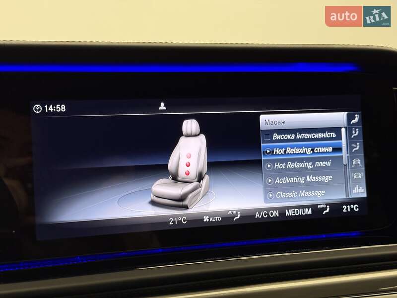 Внедорожник / Кроссовер Mercedes-Benz G-Class 2023 в Киеве