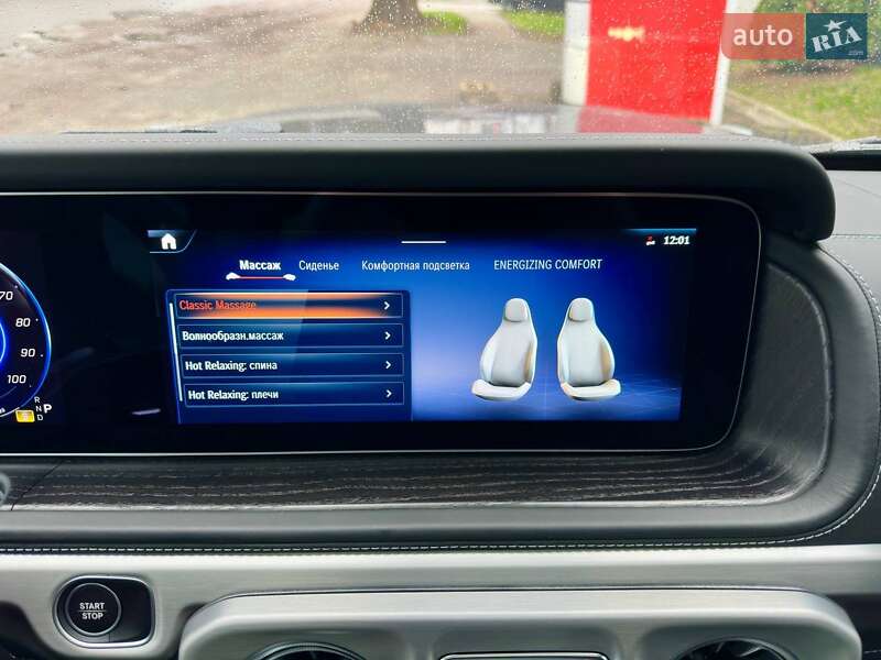 Позашляховик / Кросовер Mercedes-Benz G-Class 2025 в Києві фото 47 Позашляховик / Кросовер Mercedes-Benz G-Class 2025 в Києві