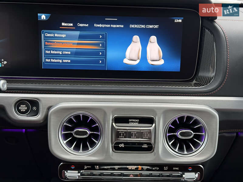 Внедорожник / Кроссовер Mercedes-Benz G-Class 2024 в Киеве