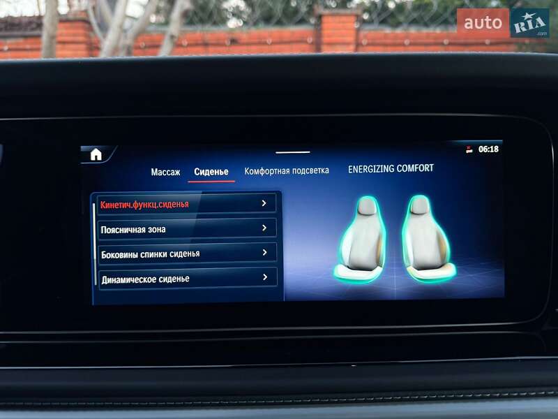 Позашляховик / Кросовер Mercedes-Benz G-Class 2025 в Одесі