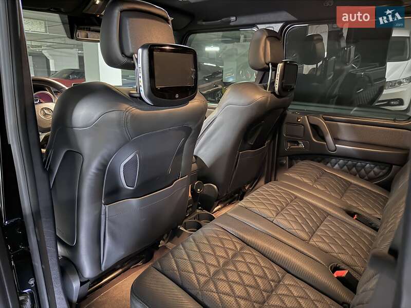 Внедорожник / Кроссовер Mercedes-Benz G-Class 2008 в Днепре